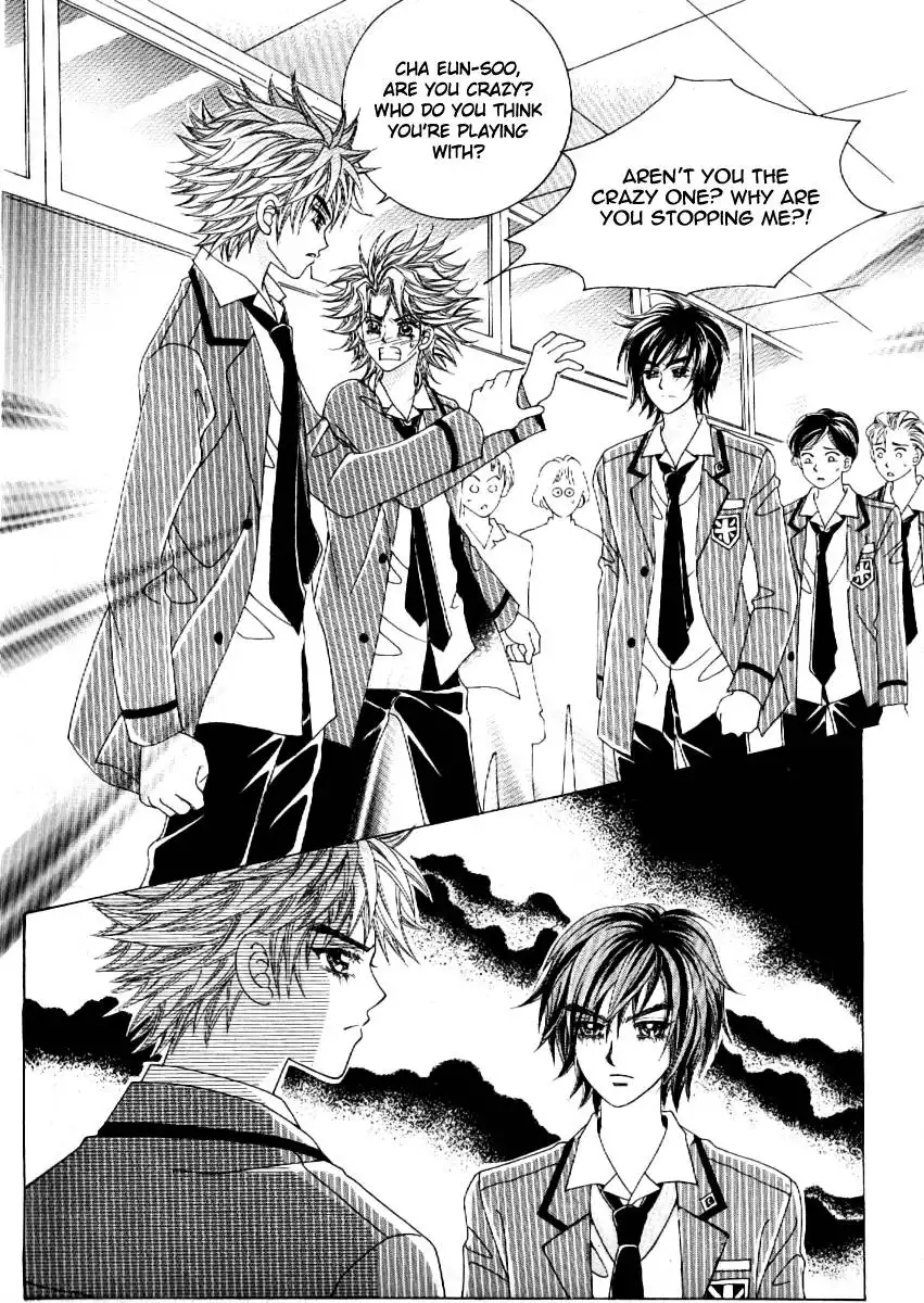 Boy of the Female Wolf Chapter 60 19